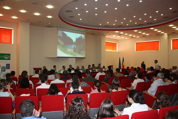 Centrul International de Conferinte Universitatea Valahia din Targoviste