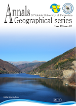 Annals Valahia University, Geographical Series