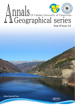 Annals Valahia University, geographical Series